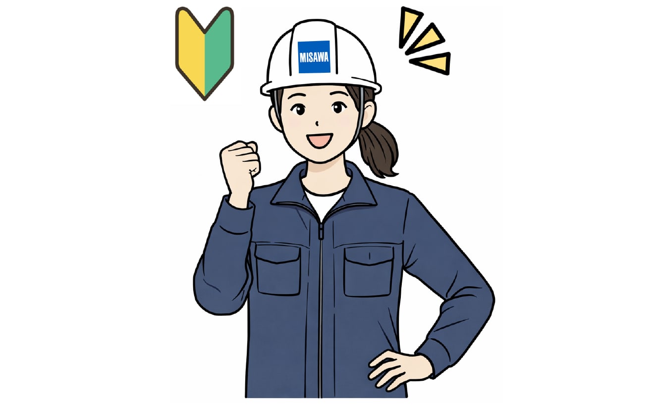 未経験者や女性も働きやすい職場のイメージ