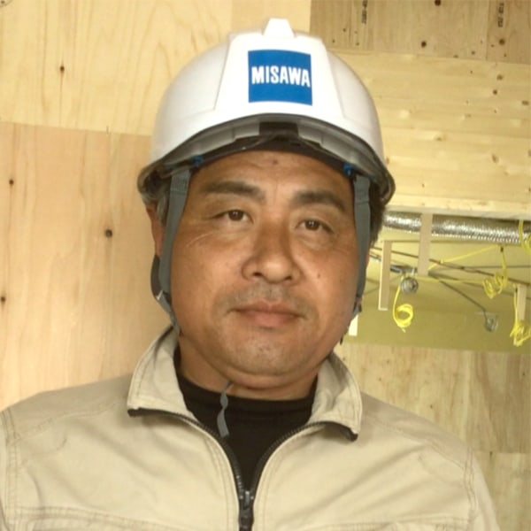 社員イメージ